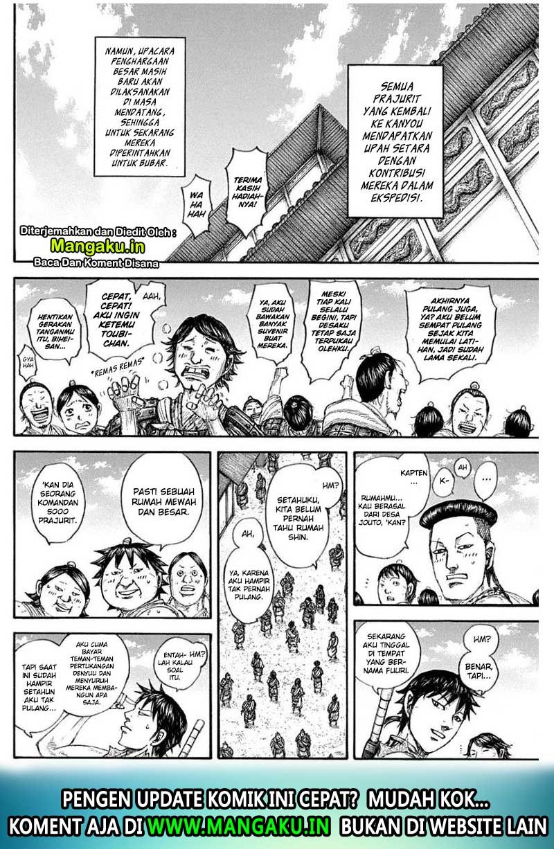 Chapter 641 - halaman 7