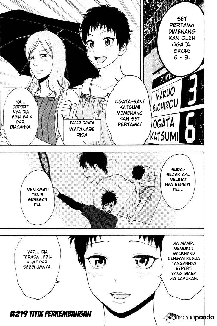 Chapter 219 - halaman 2