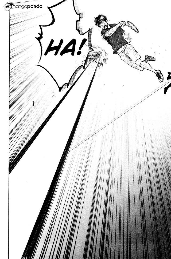 Chapter 219 - halaman 12