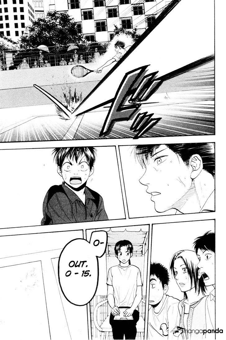 Chapter 219 - halaman 13