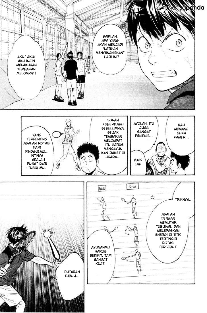 Chapter 219 - halaman 17