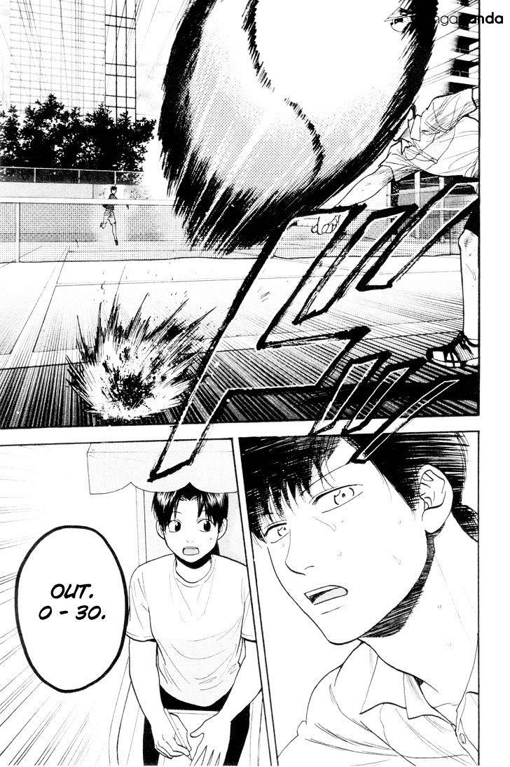 Chapter 219 - halaman 19