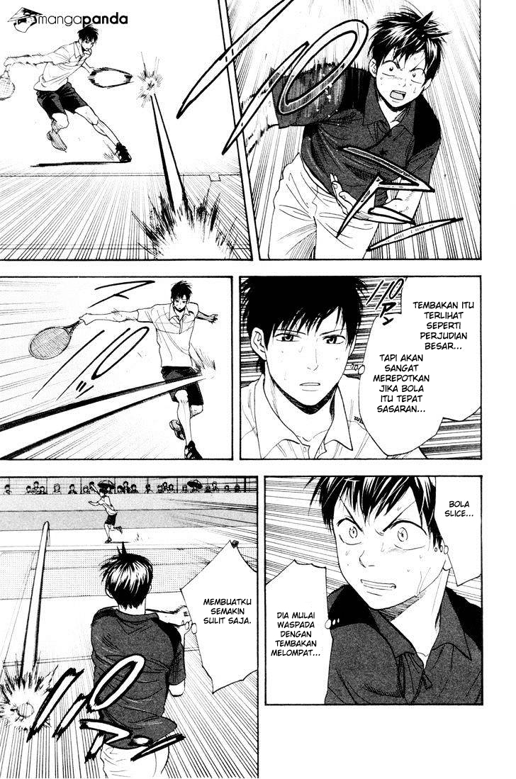 Chapter 219 - halaman 21