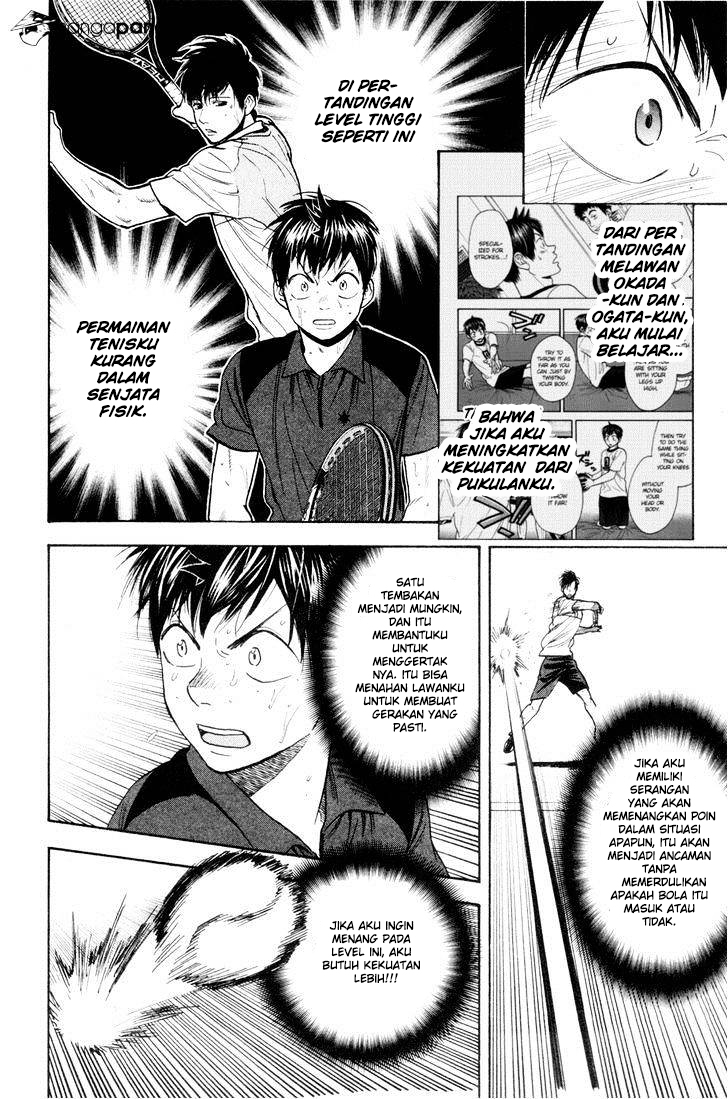 Chapter 219 - halaman 22