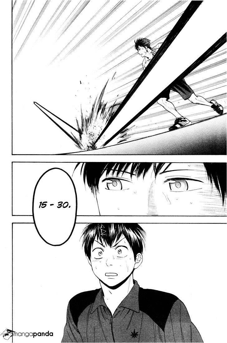 Chapter 219 - halaman 24
