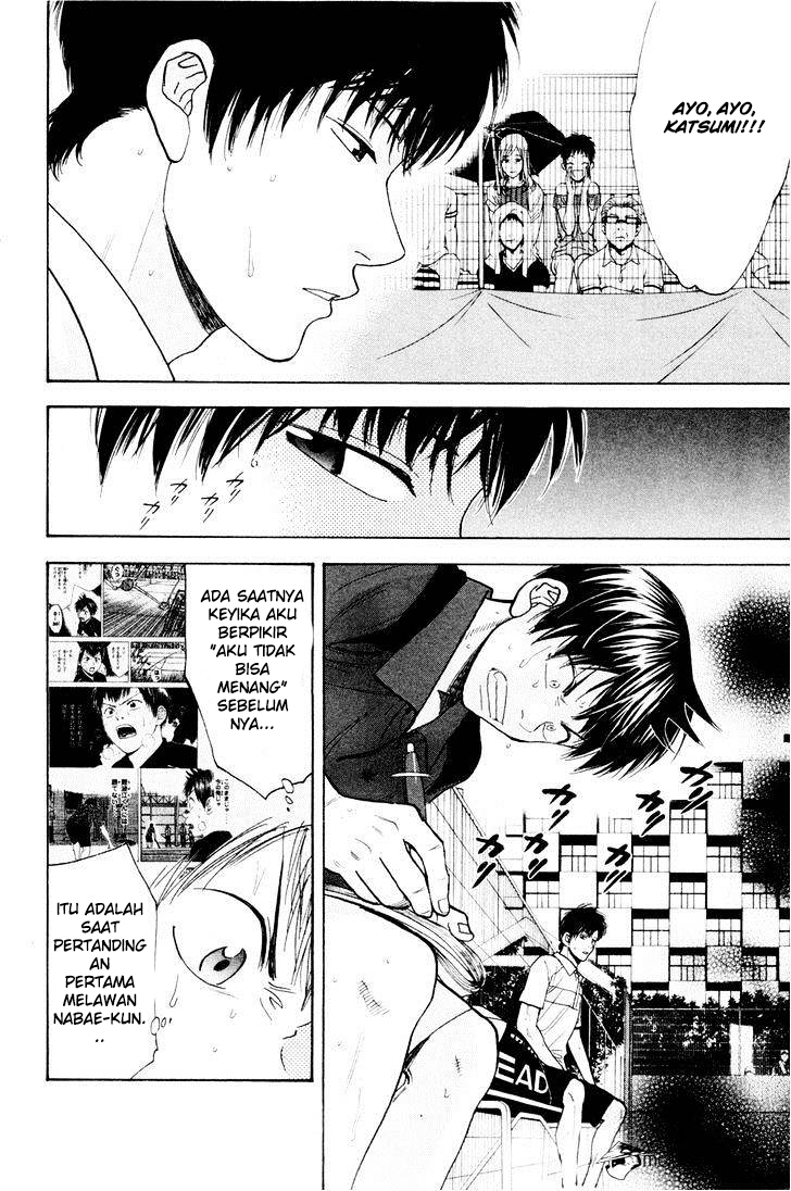 Chapter 219 - halaman 4