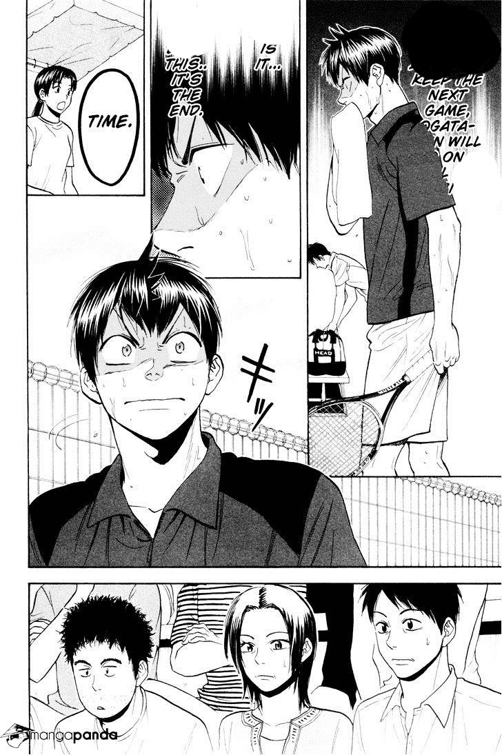 Chapter 219 - halaman 8
