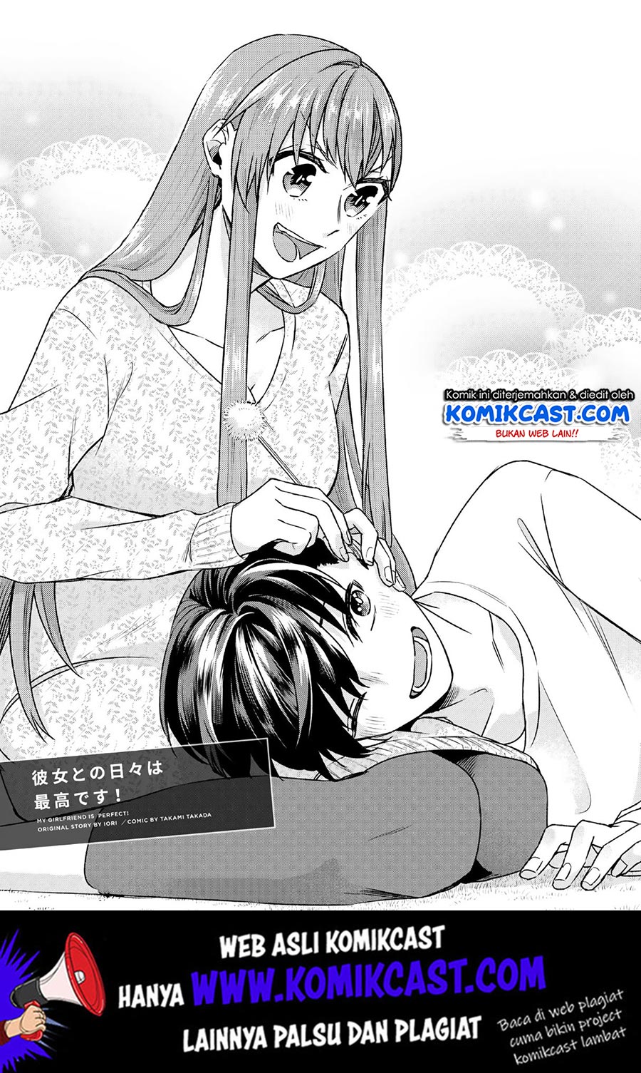 Chapter 25 - halaman 3