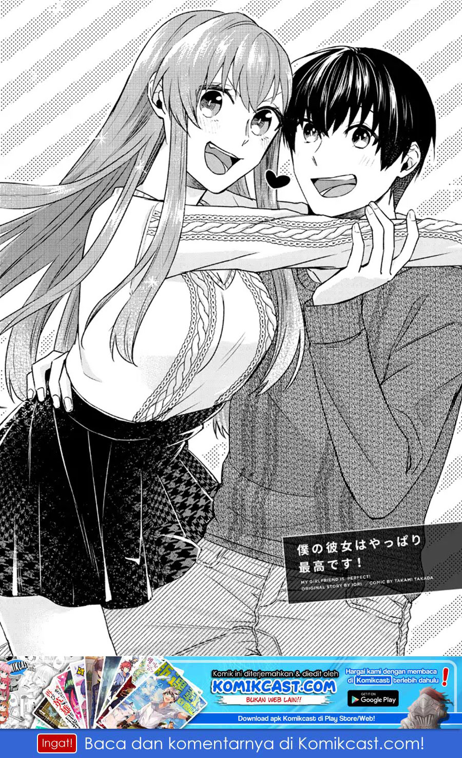 Chapter 19 - halaman 3