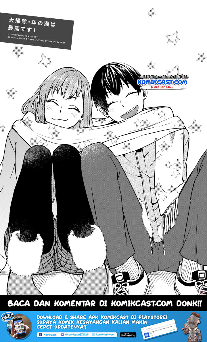 Chapter 14 - halaman 3