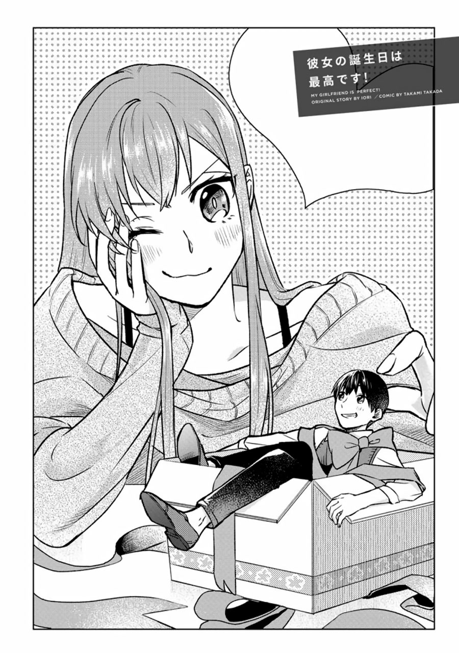 Chapter 11 - halaman 4