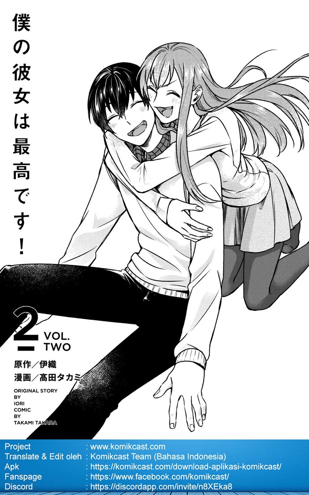 Chapter 9 - halaman 5