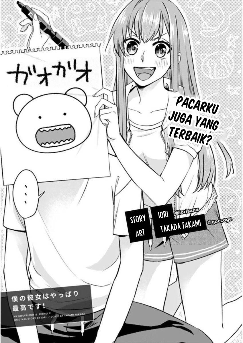 Chapter 3 - halaman 3