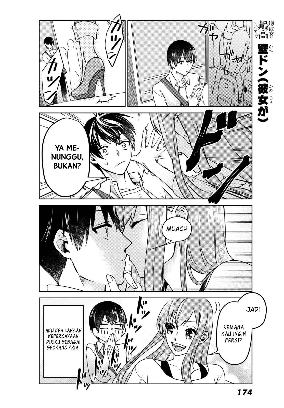 Chapter 2 - halaman 12
