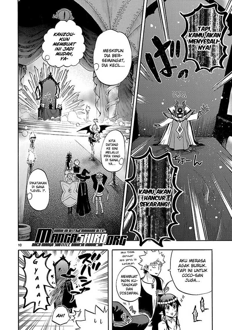 Chapter 53 - halaman 12