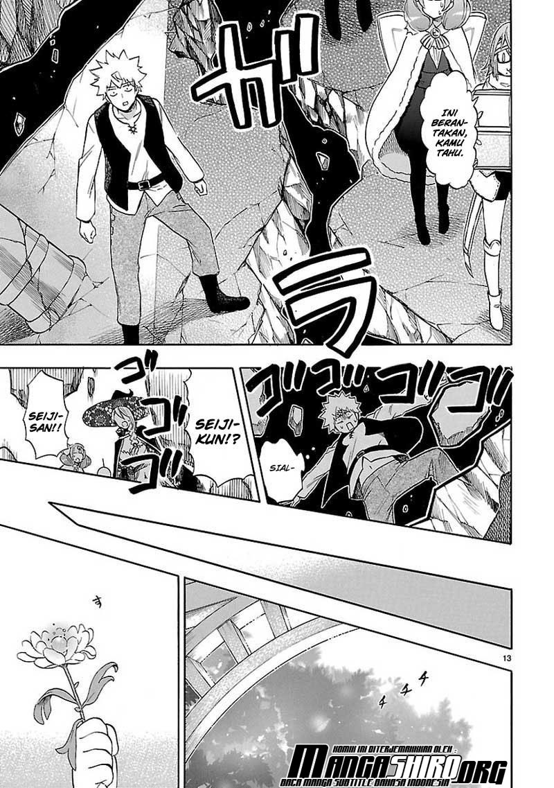 Chapter 53 - halaman 15