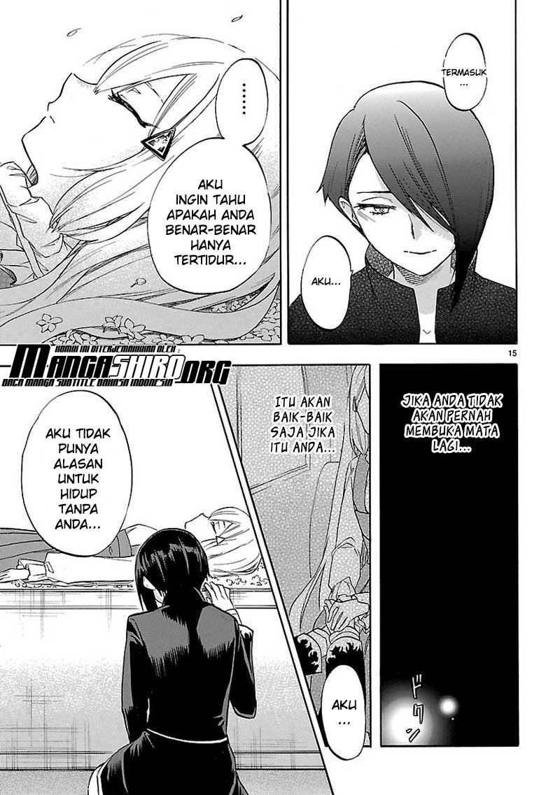 Chapter 53 - halaman 17