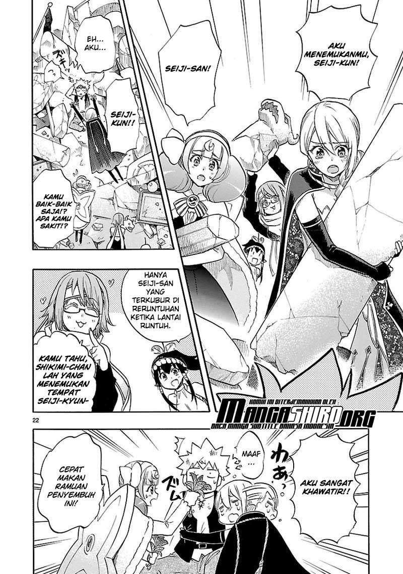 Chapter 53 - halaman 24