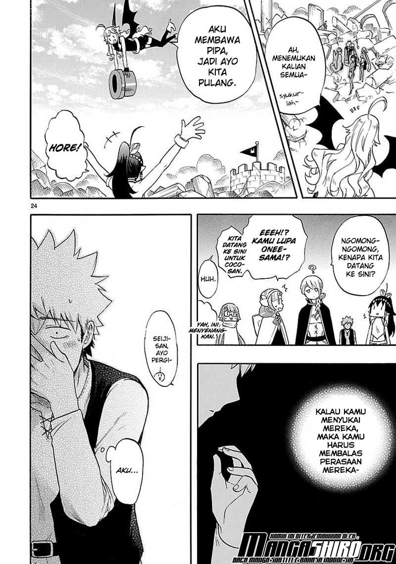 Chapter 53 - halaman 26