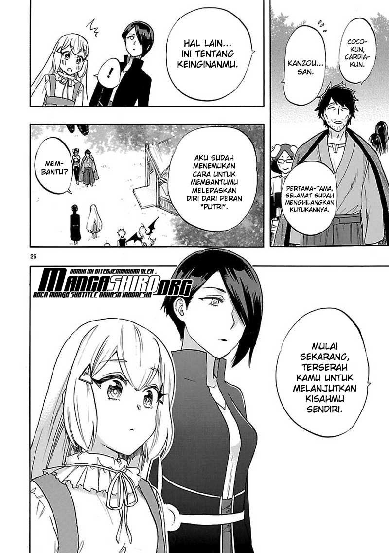 Chapter 53 - halaman 28