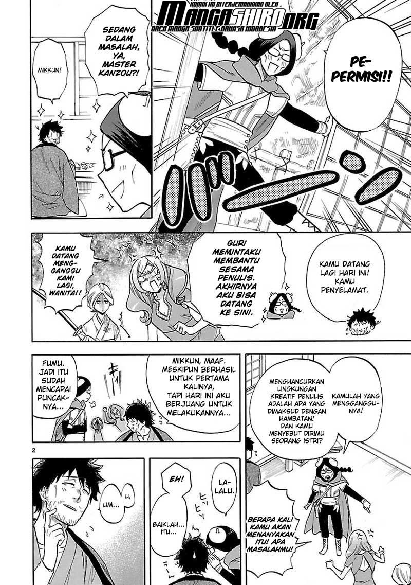 Chapter 53 - halaman 4