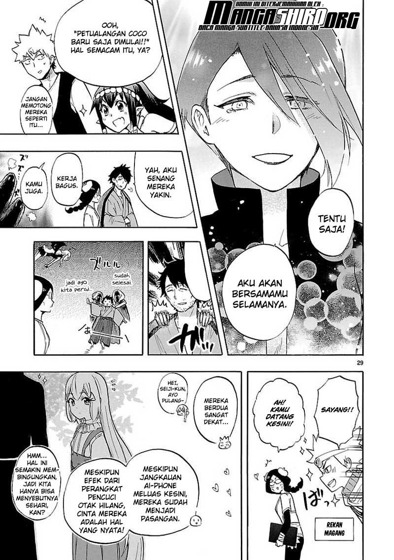 Chapter 53 - halaman 31