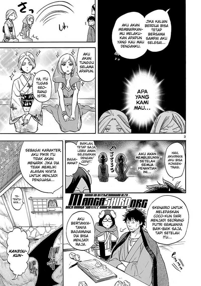 Chapter 53 - halaman 5
