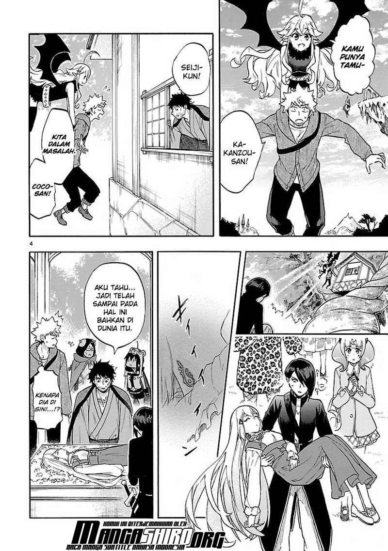 Chapter 53 - halaman 6