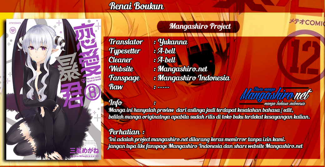 Chapter 52 - halaman 2