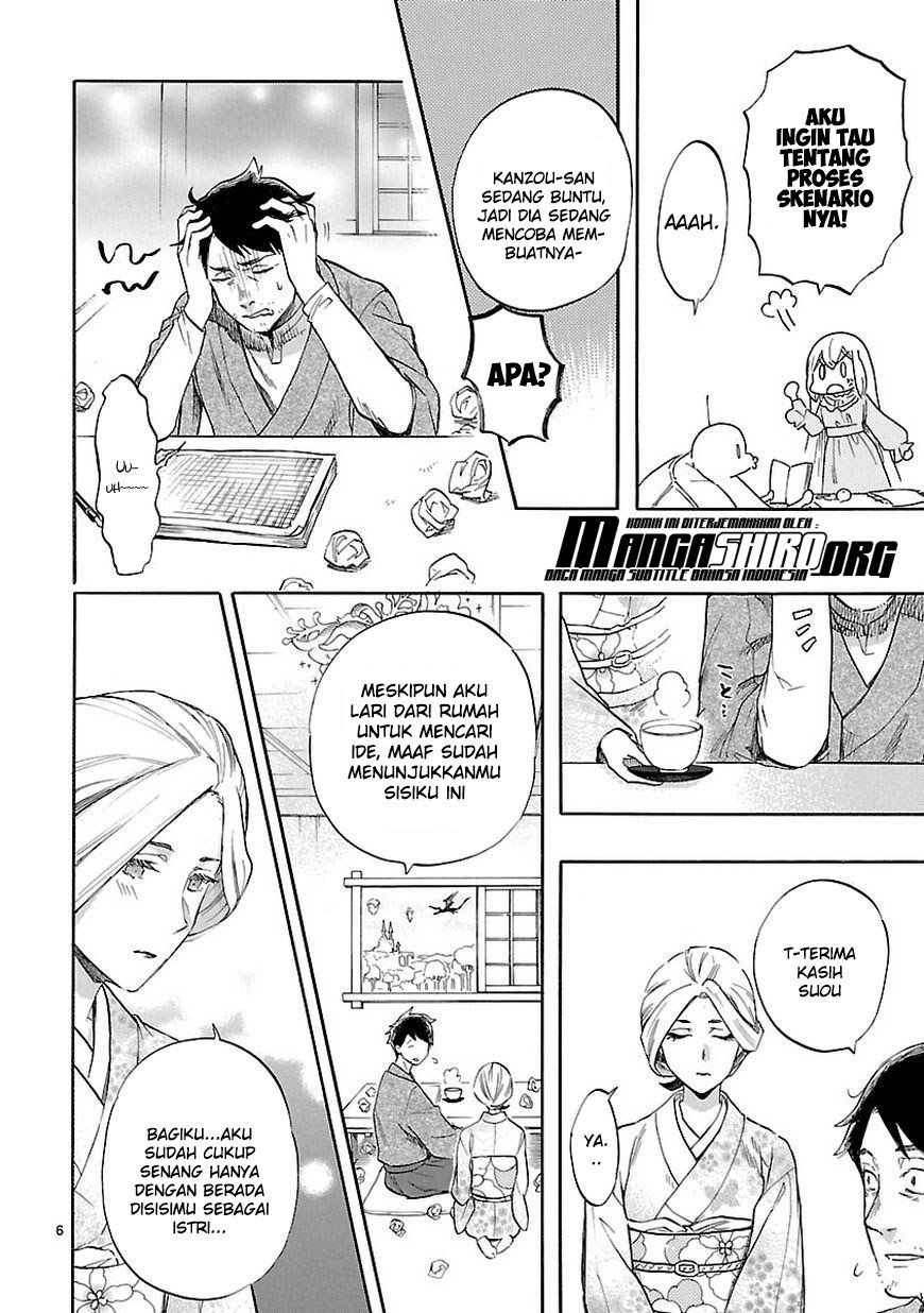 Chapter 52 - halaman 8