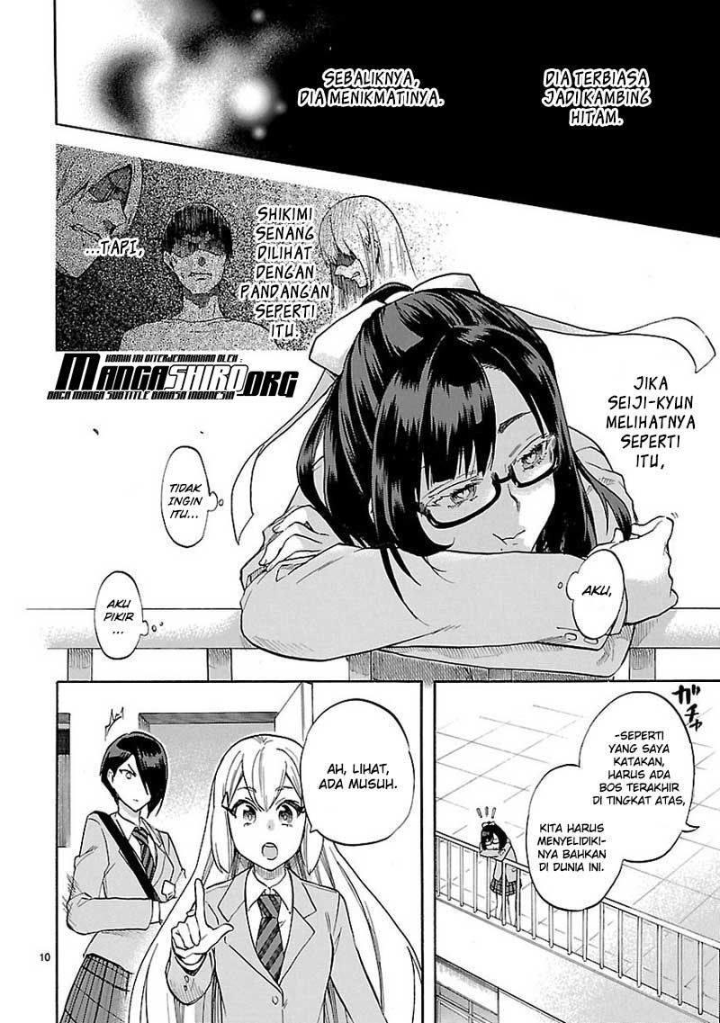 Chapter 51 - halaman 12