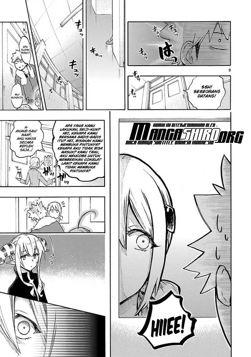 Chapter 50 - halaman 12