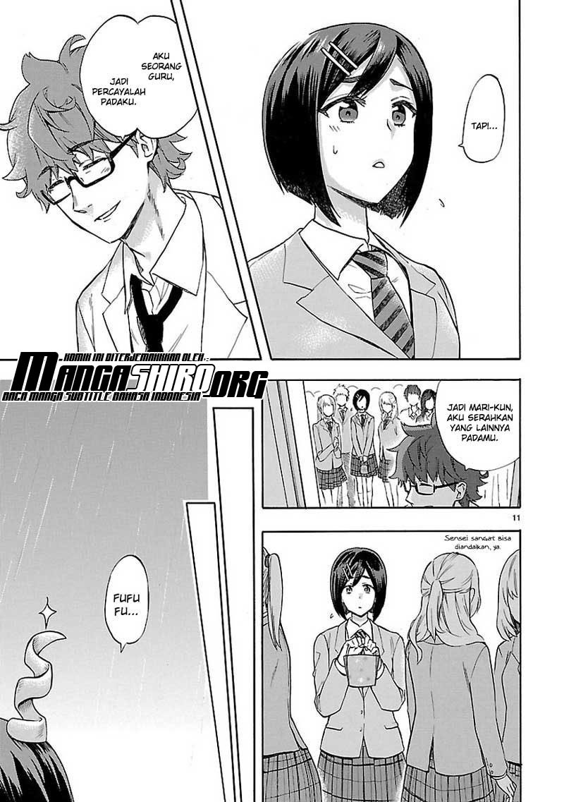 Chapter 50 - halaman 14