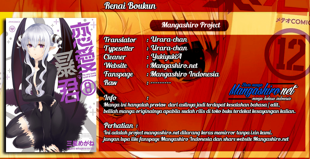 Chapter 49 - halaman 2