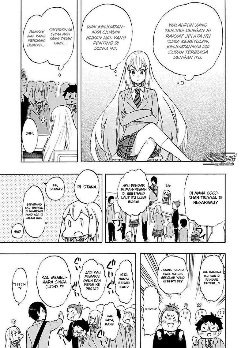Chapter 48 - halaman 17