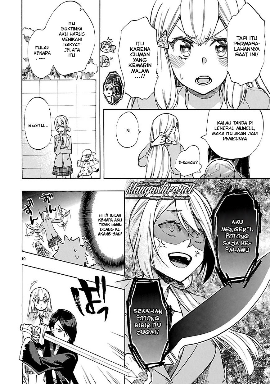 Chapter 47 - halaman 14