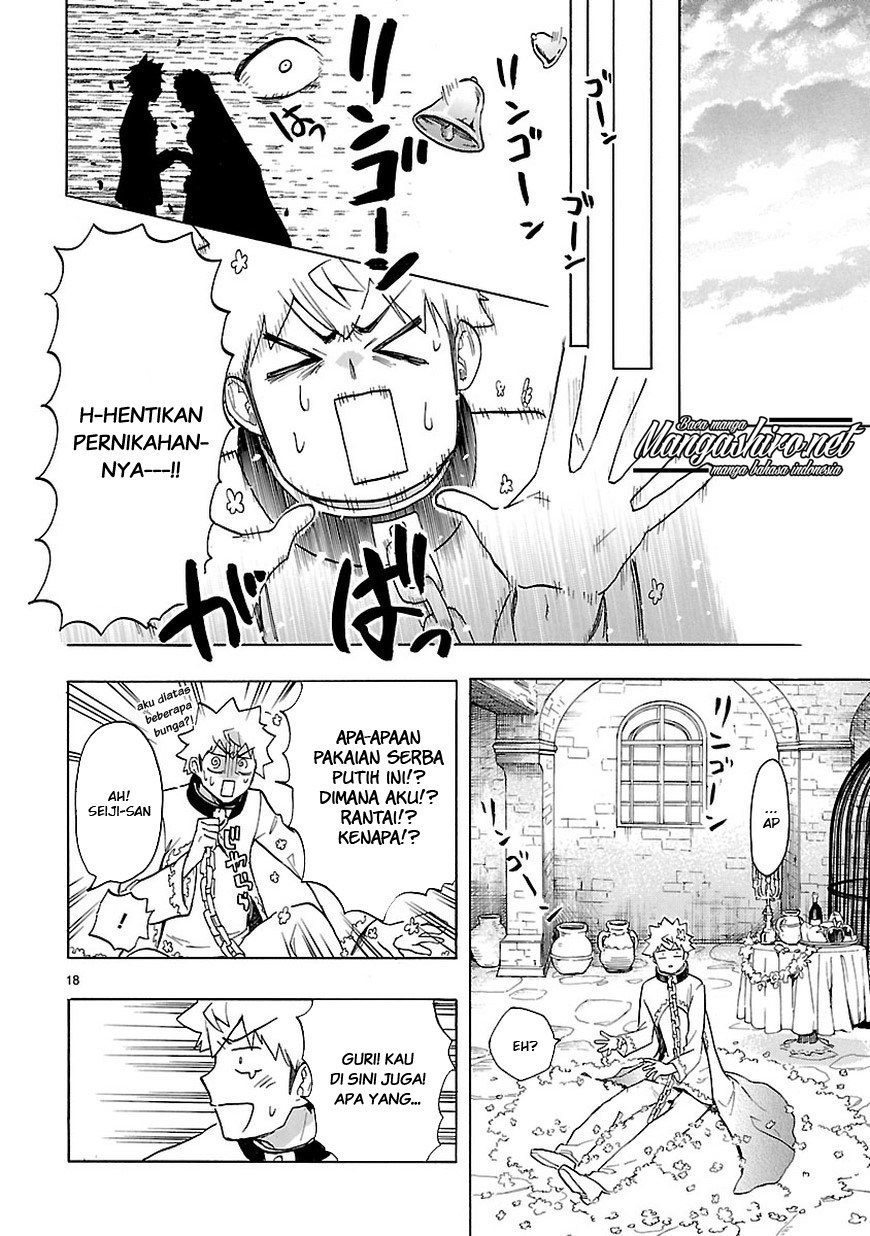 Chapter 47 - halaman 22