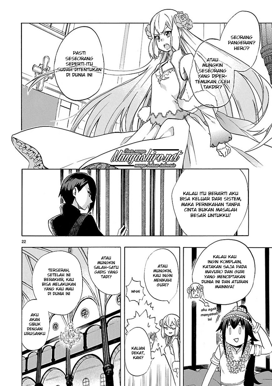 Chapter 47 - halaman 26