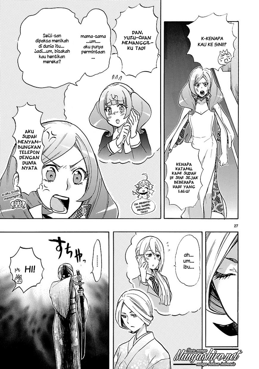 Chapter 47 - halaman 31