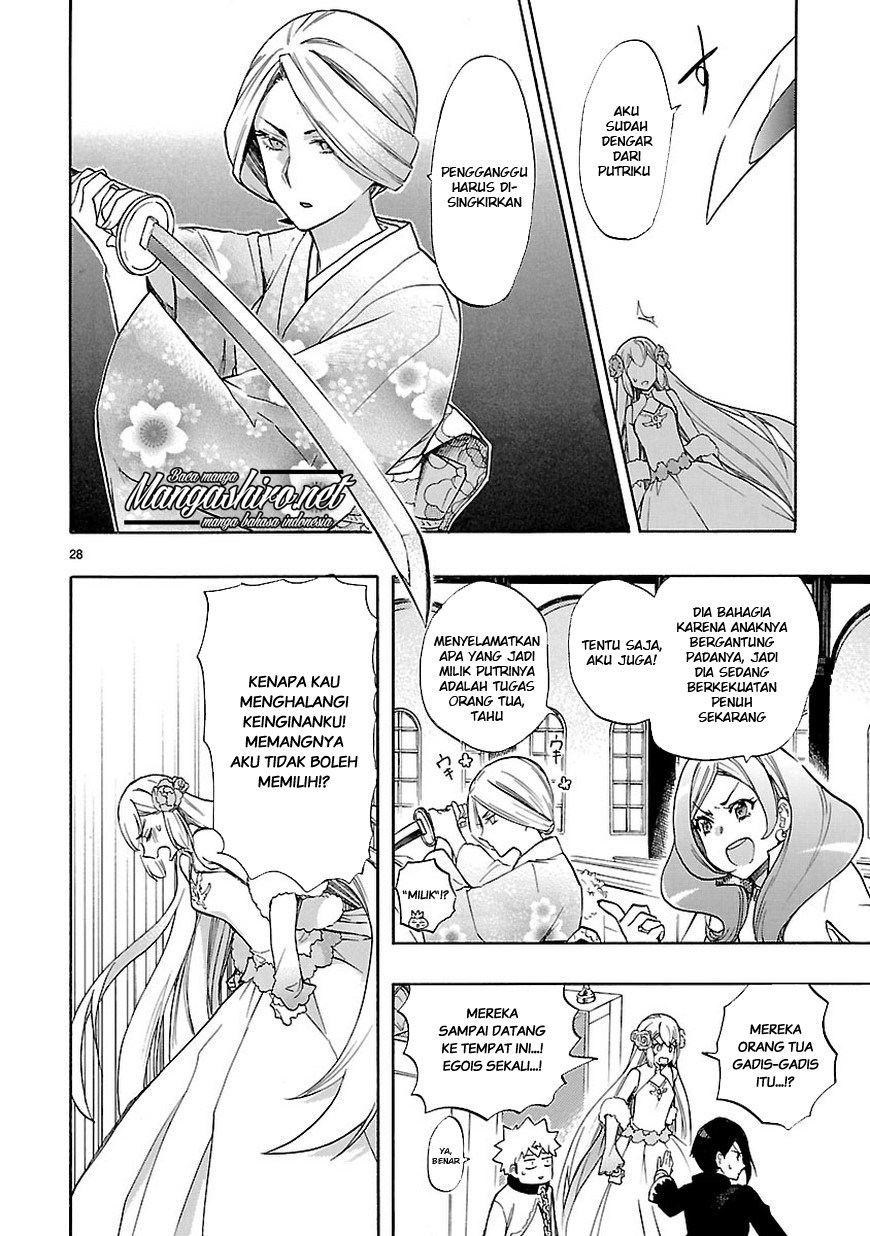 Chapter 47 - halaman 32
