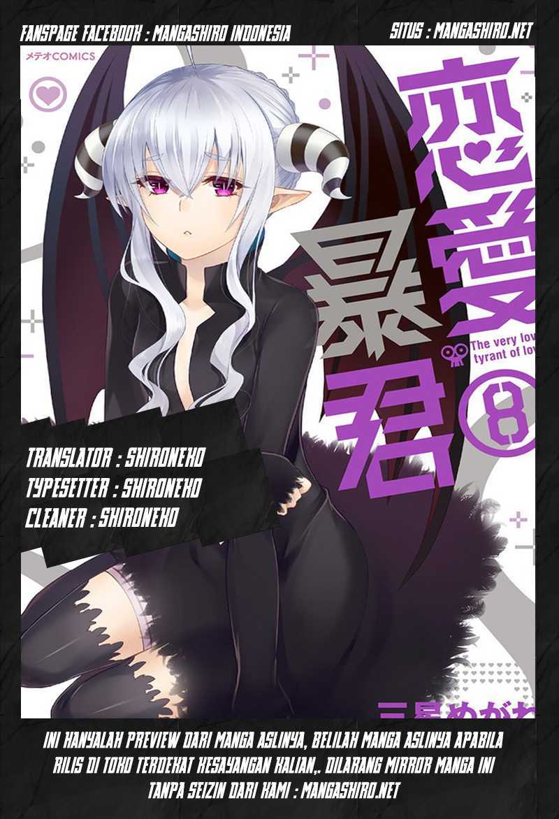 Chapter 45 - halaman 2