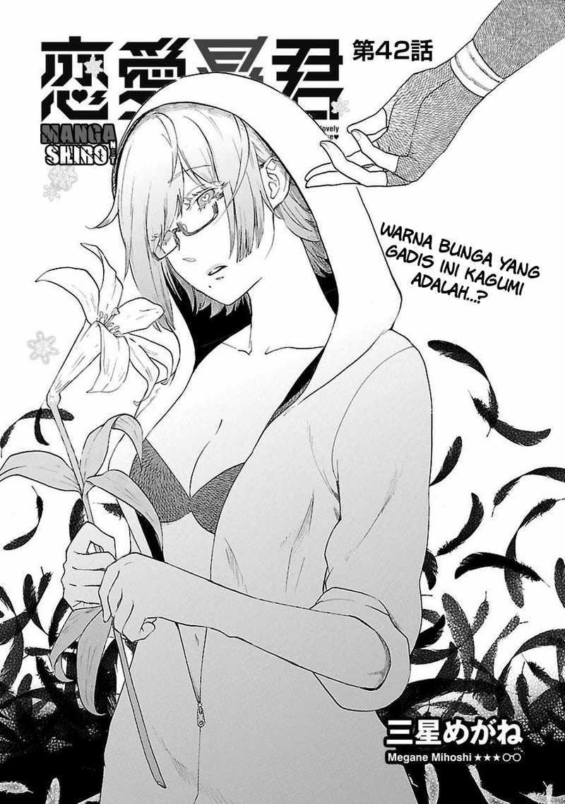 Chapter 42 - halaman 5