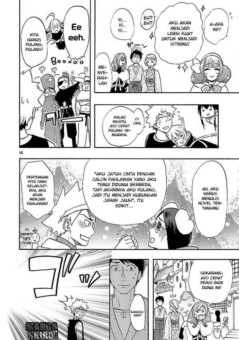 Chapter 41 - halaman 20