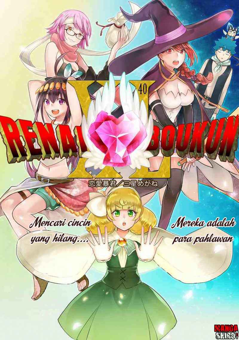 Chapter 40 - halaman 4