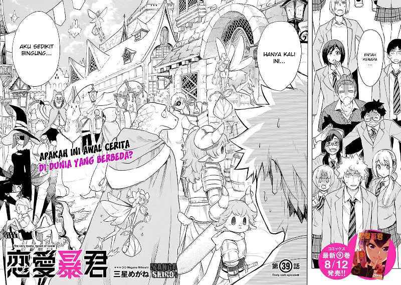 Chapter 39 - halaman 4