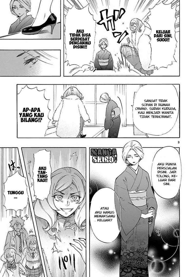 Chapter 37 - halaman 12