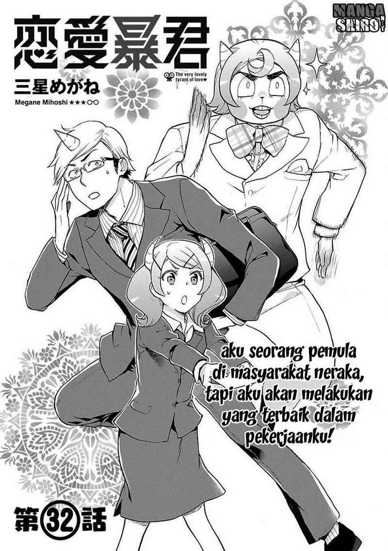 Chapter 32 - halaman 3