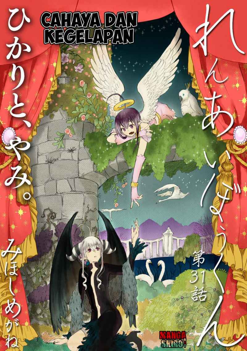 Chapter 31 - halaman 3