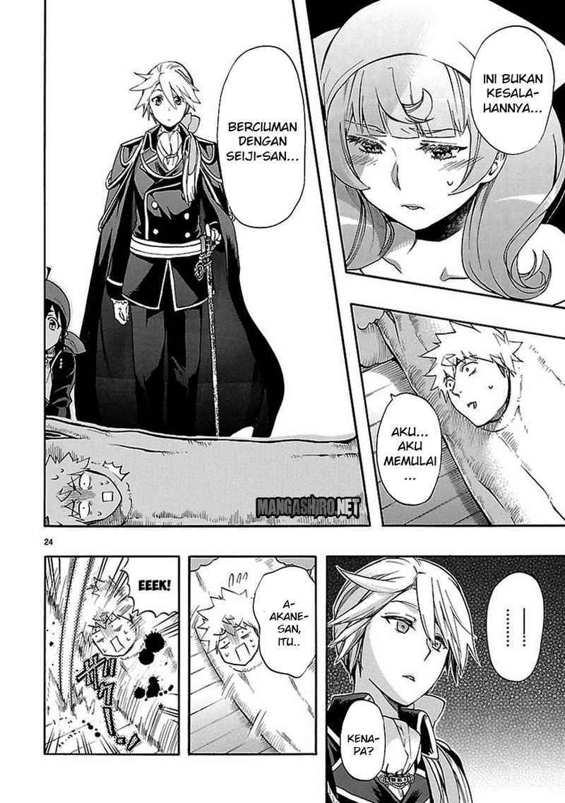 Chapter 25 - halaman 26
