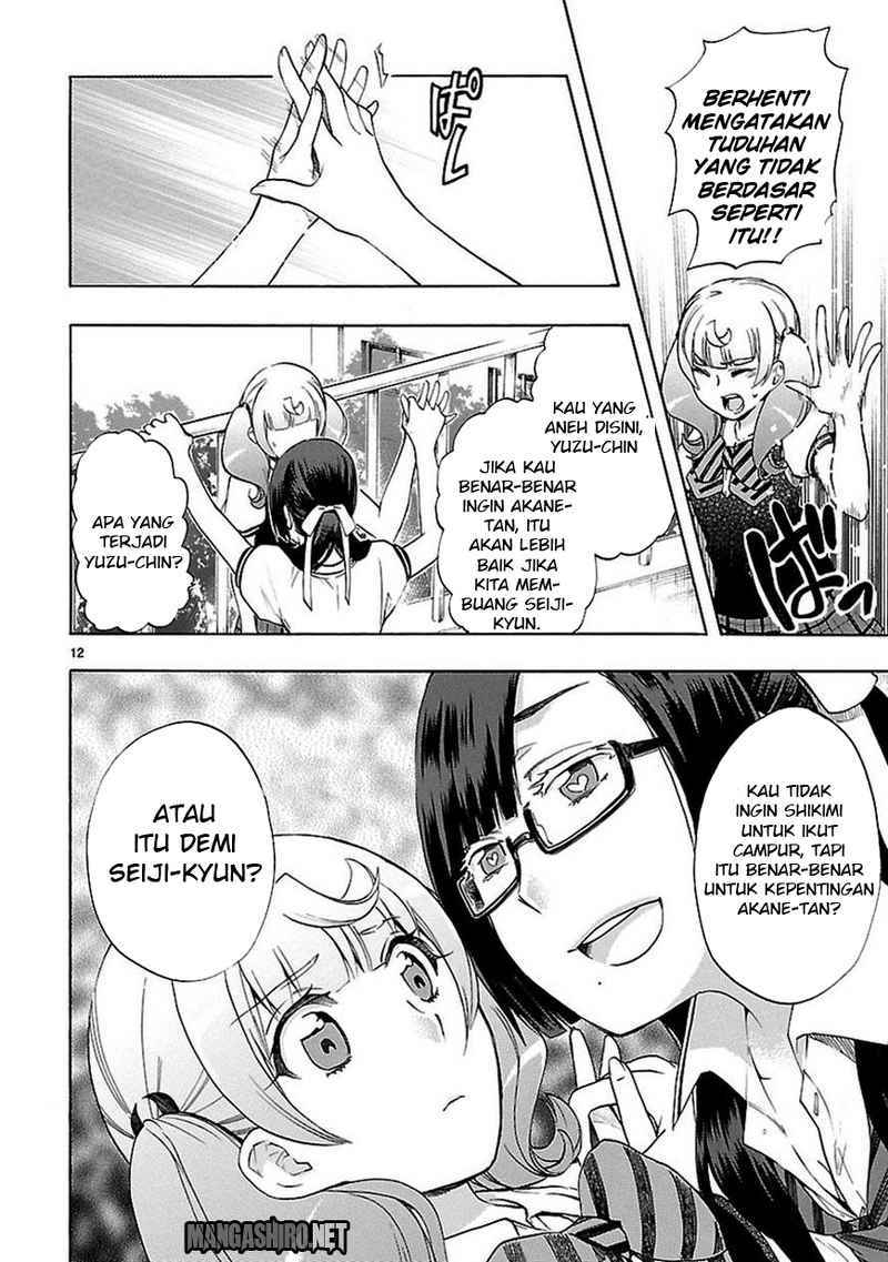 Chapter 24 - halaman 14
